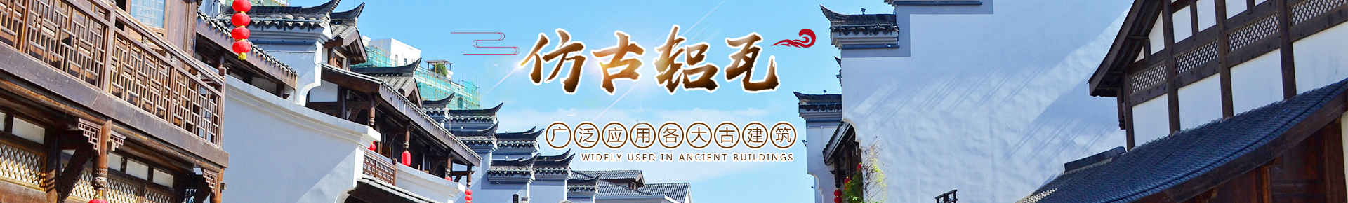 http://www.588500.cn/data/upload/202401/20240127162427_190.jpg